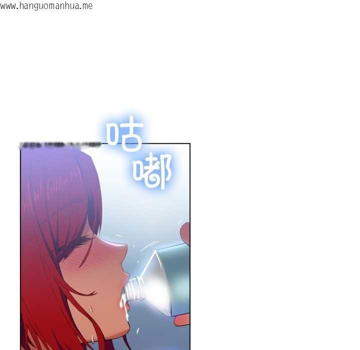 韩国漫画她的直播间韩漫_她的直播间-第32话在线免费阅读-韩国漫画-第8张图片