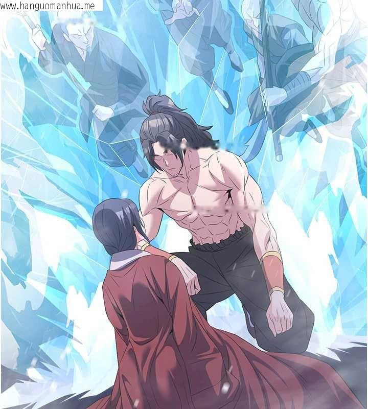 韩国漫画炼欲:色魔再临韩漫_炼欲:色魔再临-第12话-色魔重出江湖?!在线免费阅读-韩国漫画-第4张图片