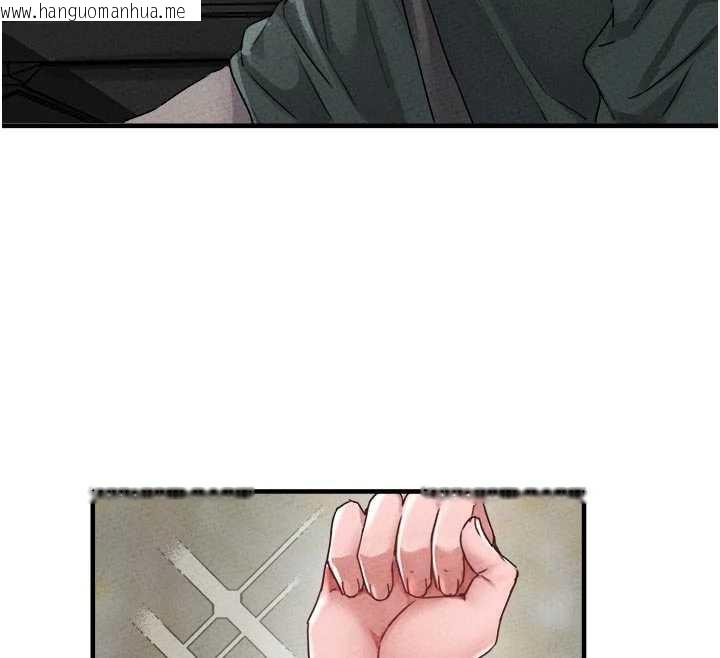 韩国漫画男人配额制韩漫_男人配额制-第17话-正值发情期的女护士在线免费阅读-韩国漫画-第120张图片