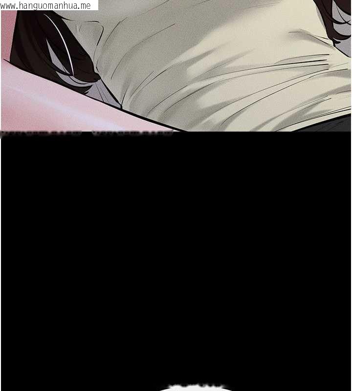 韩国漫画继母与继姐韩漫_继母与继姐-第91话-还好我能让哥哥有感觉在线免费阅读-韩国漫画-第29张图片