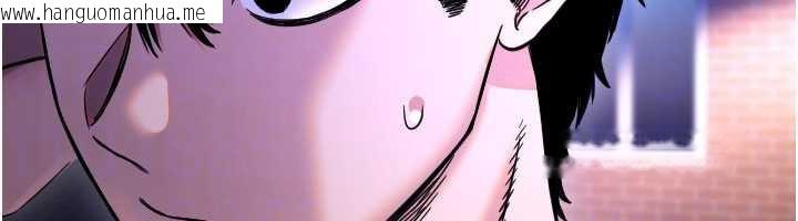 韩国漫画守护天使韩漫_守护天使-第53话-暧昧让我变贪心了在线免费阅读-韩国漫画-第74张图片