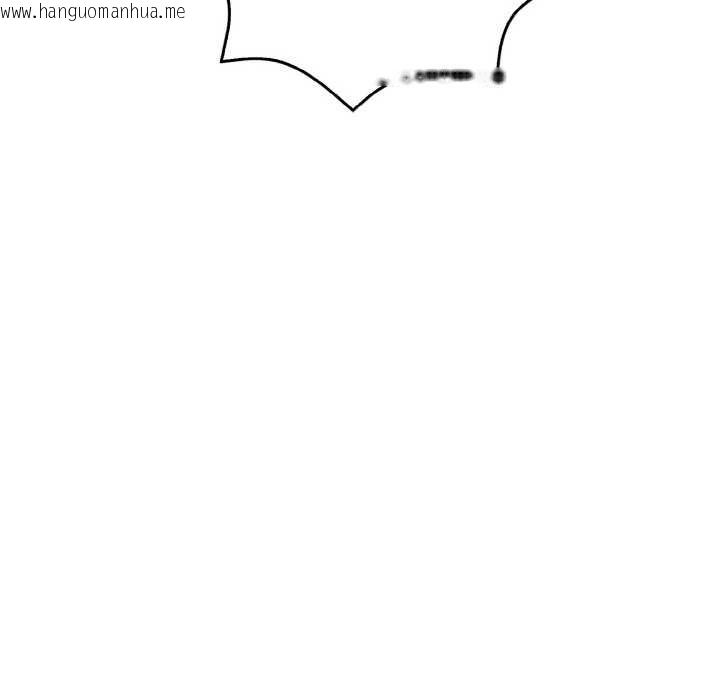 韩国漫画欲演越烈/捕捉美少女韩漫_欲演越烈/捕捉美少女-第11话在线免费阅读-韩国漫画-第94张图片