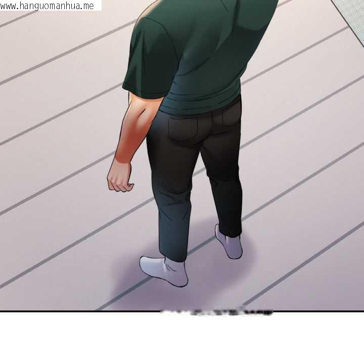 韩国漫画已嫁人的她韩漫_已嫁人的她-第48话在线免费阅读-韩国漫画-第79张图片