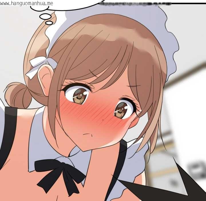 韩国漫画难缠姐妹偏要和我同居韩漫_难缠姐妹偏要和我同居-第65话在线免费阅读-韩国漫画-第52张图片