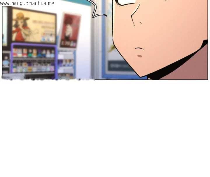 韩国漫画兄妹的秘密授课韩漫_兄妹的秘密授课-第79话-与店长久违超商淫「啪」在线免费阅读-韩国漫画-第61张图片