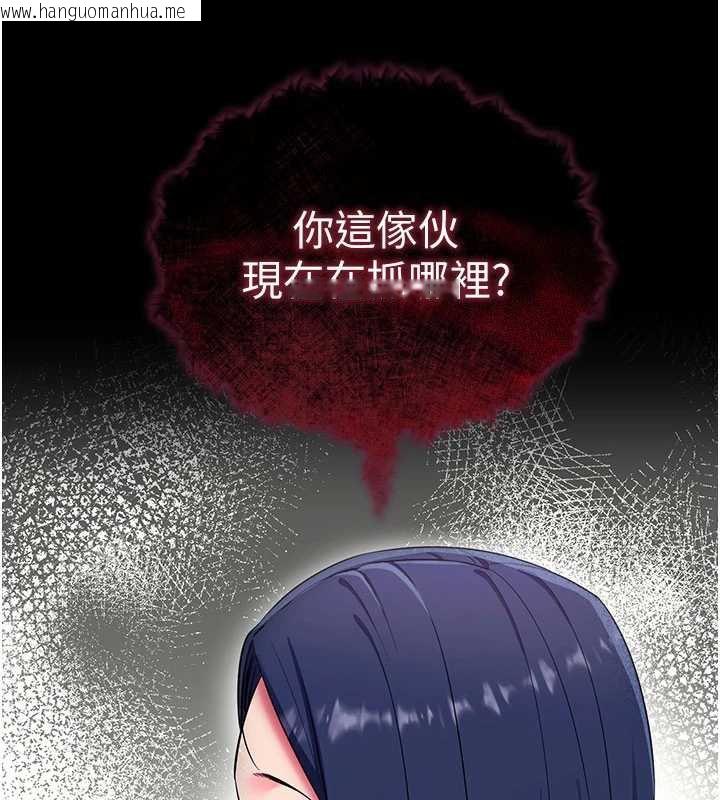 韩国漫画拜脱拜脱App韩漫_拜脱拜脱App-第35话-一龙二凤的3P现场在线免费阅读-韩国漫画-第68张图片