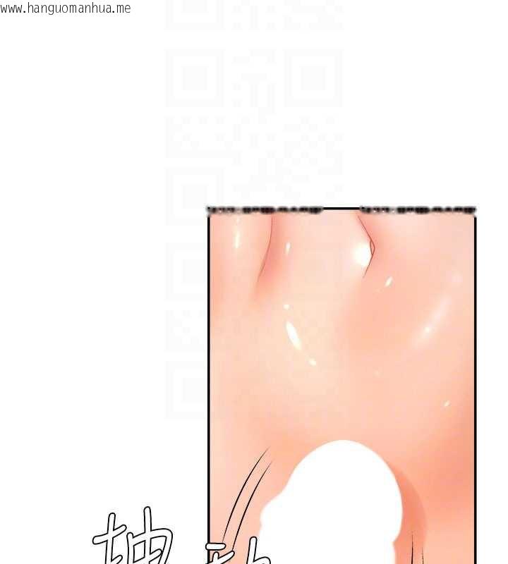 韩国漫画肉体审判韩漫_肉体审判-第23话-用妳的鲍鱼取悦我在线免费阅读-韩国漫画-第66张图片