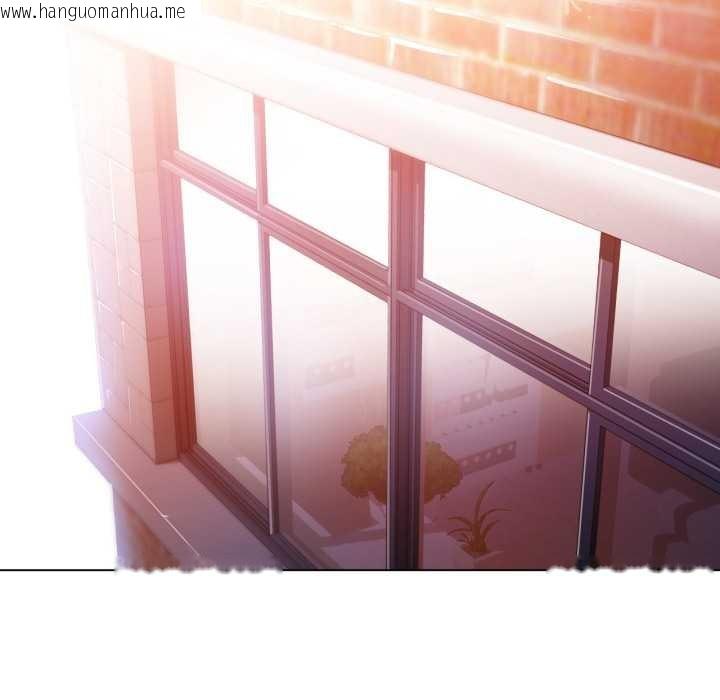 韩国漫画她的直播间韩漫_她的直播间-第32话在线免费阅读-韩国漫画-第91张图片