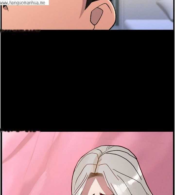 韩国漫画兄妹的秘密授课韩漫_兄妹的秘密授课-第79话-与店长久违超商淫「啪」在线免费阅读-韩国漫画-第2张图片