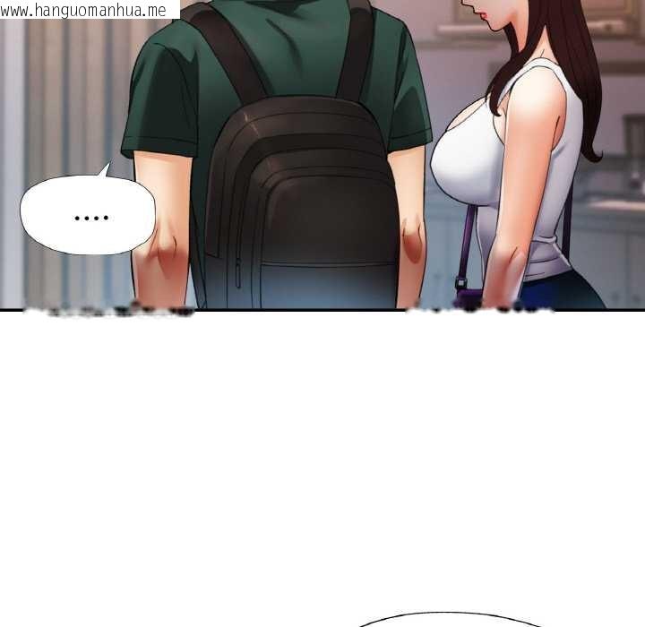 韩国漫画已嫁人的她韩漫_已嫁人的她-第48话在线免费阅读-韩国漫画-第62张图片