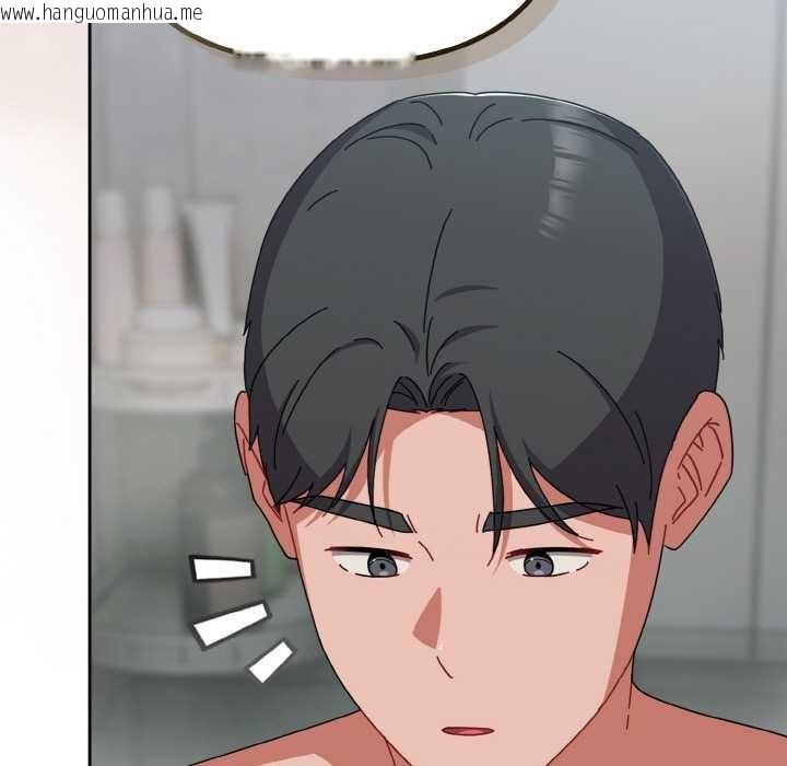 韩国漫画爱上你也好韩漫_爱上你也好-第35话在线免费阅读-韩国漫画-第127张图片