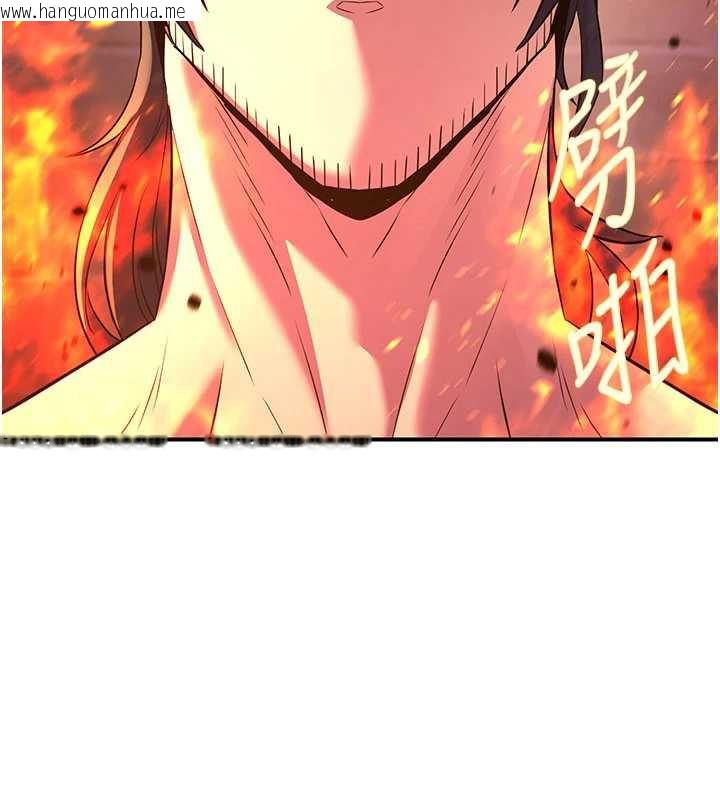 韩国漫画炼欲:色魔再临韩漫_炼欲:色魔再临-第12话-色魔重出江湖?!在线免费阅读-韩国漫画-第78张图片