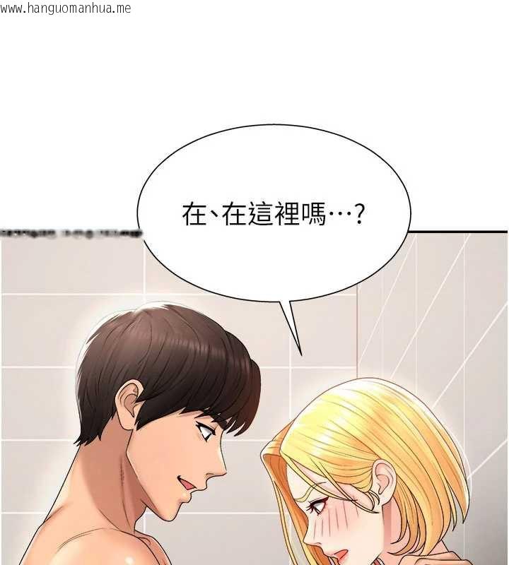 韩国漫画肉体审判韩漫_肉体审判-第23话-用妳的鲍鱼取悦我在线免费阅读-韩国漫画-第68张图片