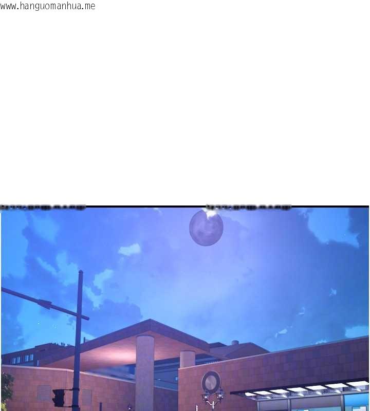 韩国漫画守护天使韩漫_守护天使-第53话-暧昧让我变贪心了在线免费阅读-韩国漫画-第51张图片