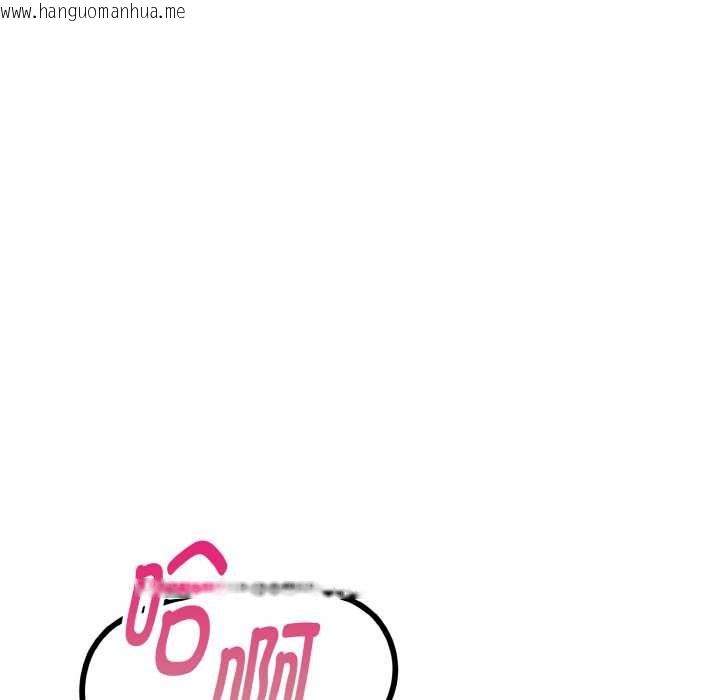 韩国漫画欲演越烈/捕捉美少女韩漫_欲演越烈/捕捉美少女-第11话在线免费阅读-韩国漫画-第129张图片