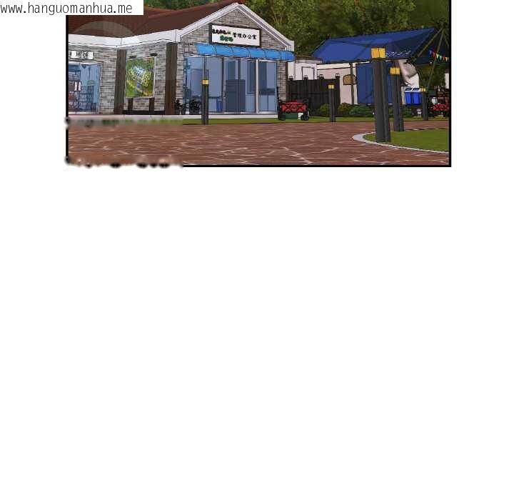 韩国漫画已嫁人的她韩漫_已嫁人的她-第48话在线免费阅读-韩国漫画-第82张图片