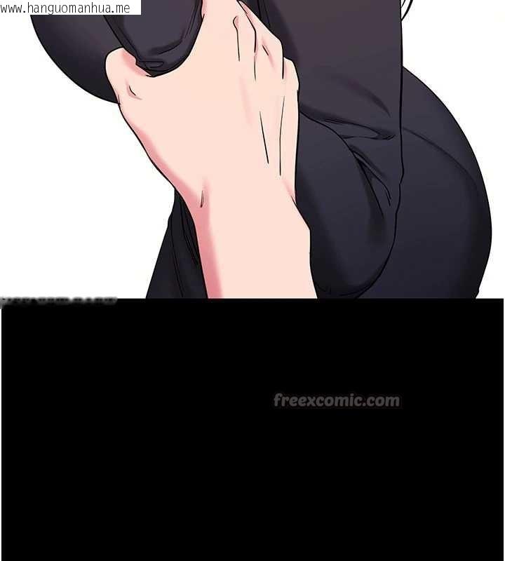 韩国漫画拜脱拜脱App韩漫_拜脱拜脱App-第35话-一龙二凤的3P现场在线免费阅读-韩国漫画-第70张图片