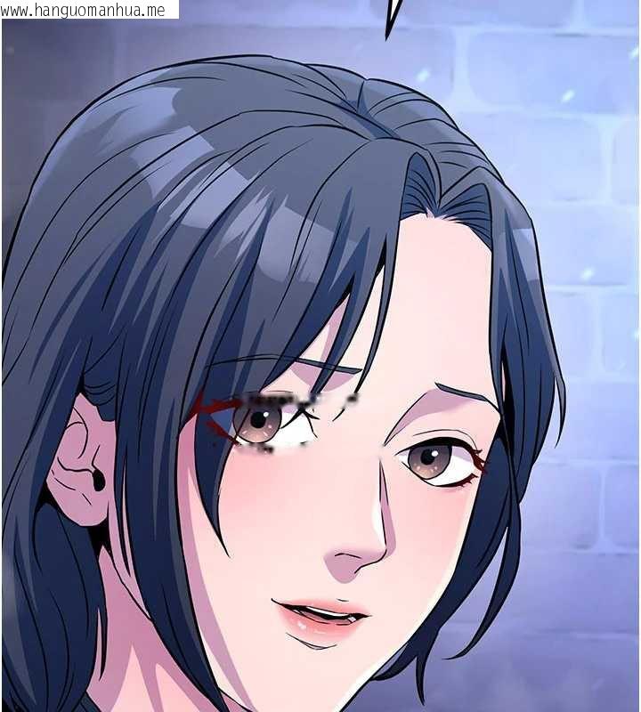 韩国漫画炼欲:色魔再临韩漫_炼欲:色魔再临-第12话-色魔重出江湖?!在线免费阅读-韩国漫画-第36张图片