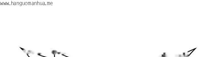 韩国漫画炼欲:色魔再临韩漫_炼欲:色魔再临-第12话-色魔重出江湖?!在线免费阅读-韩国漫画-第79张图片