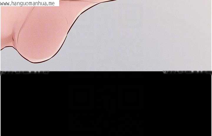 韩国漫画继母与继姐韩漫_继母与继姐-第91话-还好我能让哥哥有感觉在线免费阅读-韩国漫画-第159张图片