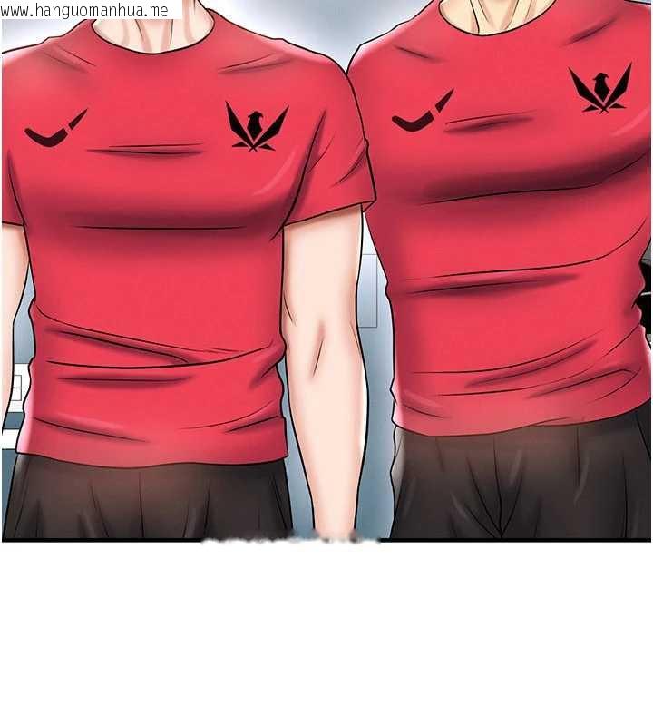 韩国漫画足球型男脱单指南韩漫_足球型男脱单指南-第34话-我好喜欢妳的紧度在线免费阅读-韩国漫画-第103张图片