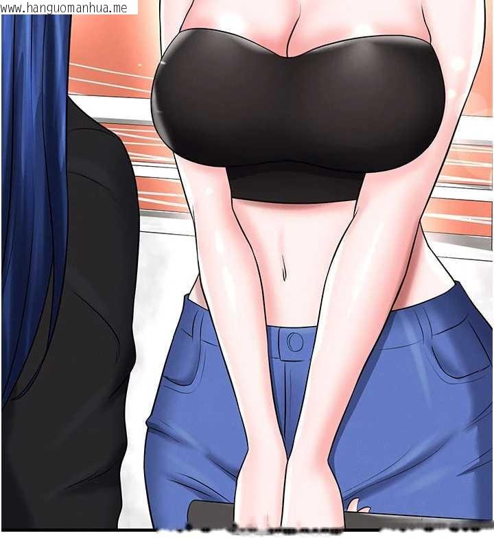 韩国漫画足球型男脱单指南韩漫_足球型男脱单指南-第34话-我好喜欢妳的紧度在线免费阅读-韩国漫画-第162张图片