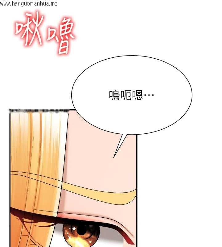 韩国漫画肉体审判韩漫_肉体审判-第23话-用妳的鲍鱼取悦我在线免费阅读-韩国漫画-第52张图片