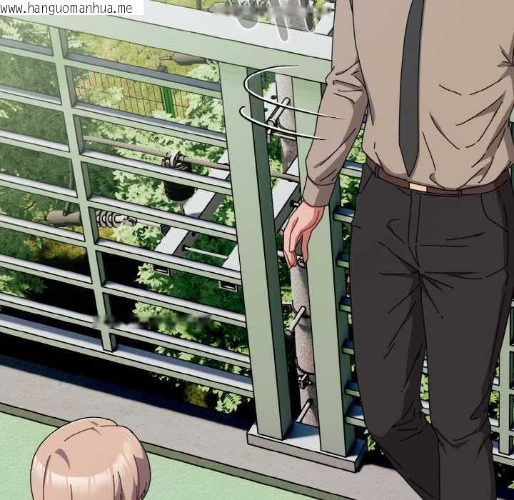 韩国漫画爱上你也好韩漫_爱上你也好-第35话在线免费阅读-韩国漫画-第169张图片