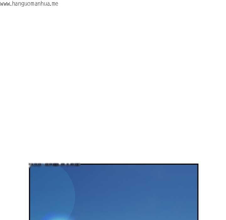 韩国漫画已嫁人的她韩漫_已嫁人的她-第48话在线免费阅读-韩国漫画-第80张图片