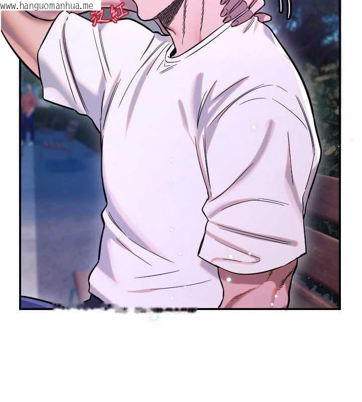 韩国漫画守护天使韩漫_守护天使-第53话-暧昧让我变贪心了在线免费阅读-韩国漫画-第25张图片