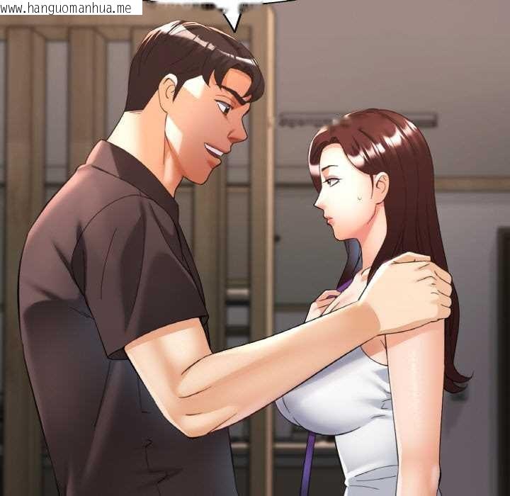 韩国漫画已嫁人的她韩漫_已嫁人的她-第48话在线免费阅读-韩国漫画-第43张图片