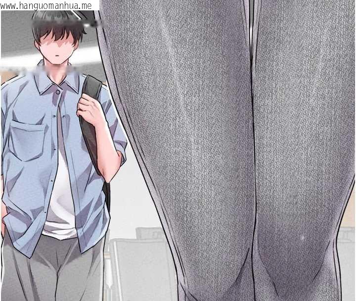 韩国漫画男人配额制韩漫_男人配额制-第17话-正值发情期的女护士在线免费阅读-韩国漫画-第30张图片