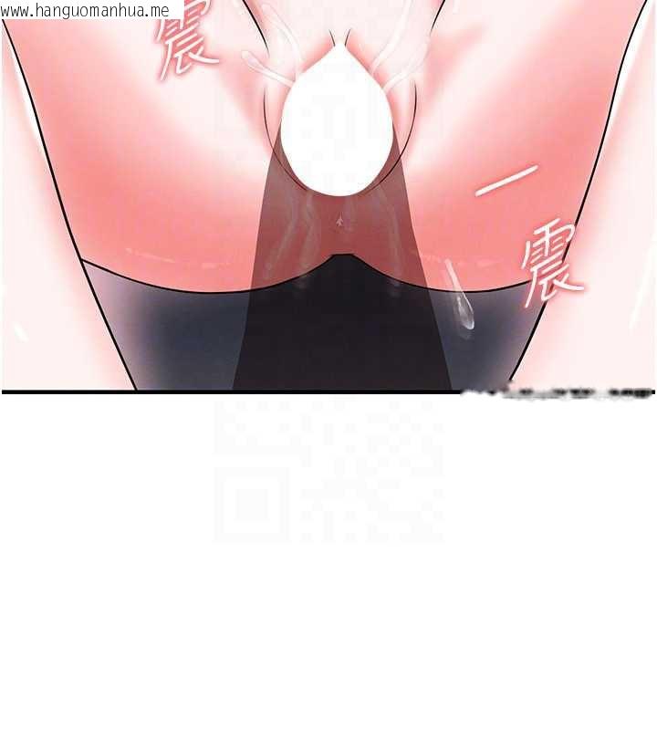 韩国漫画足球型男脱单指南韩漫_足球型男脱单指南-第34话-我好喜欢妳的紧度在线免费阅读-韩国漫画-第51张图片