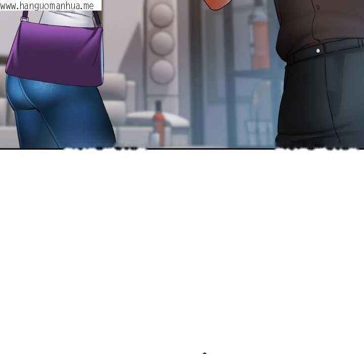 韩国漫画已嫁人的她韩漫_已嫁人的她-第48话在线免费阅读-韩国漫画-第5张图片