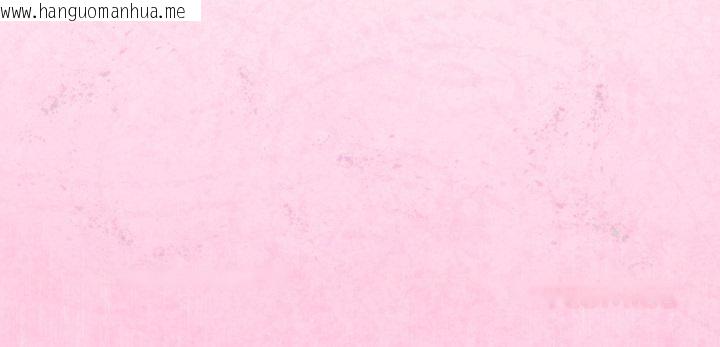 韩国漫画难言之秘韩漫_难言之秘-第21话在线免费阅读-韩国漫画-第165张图片