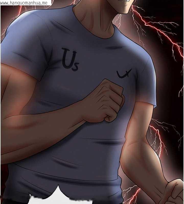 韩国漫画足球型男脱单指南韩漫_足球型男脱单指南-第34话-我好喜欢妳的紧度在线免费阅读-韩国漫画-第117张图片