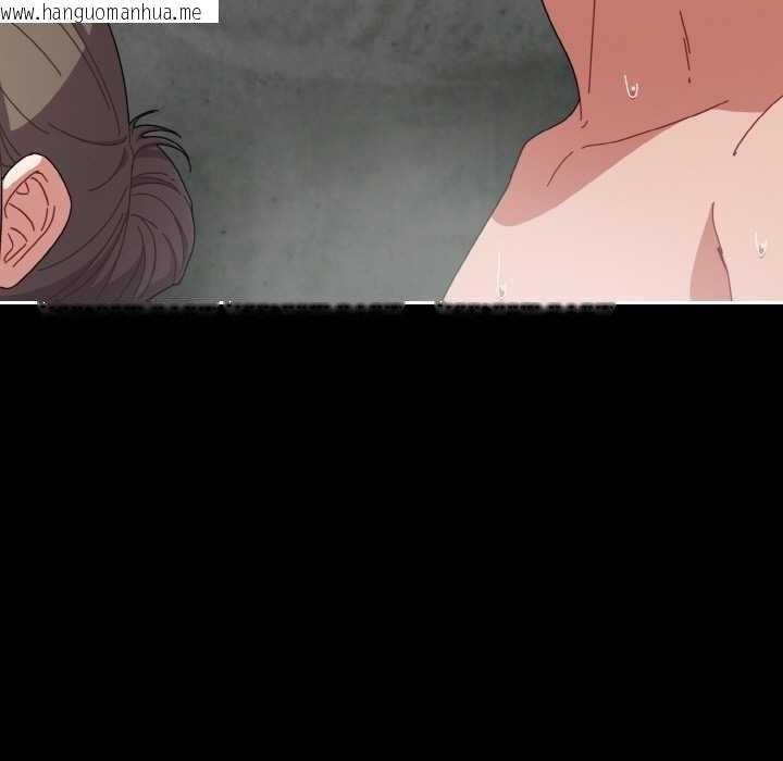 韩国漫画爱上你也好韩漫_爱上你也好-第35话在线免费阅读-韩国漫画-第141张图片