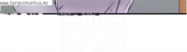 韩国漫画男人配额制韩漫_男人配额制-第17话-正值发情期的女护士在线免费阅读-韩国漫画-第35张图片