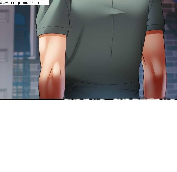 韩国漫画已嫁人的她韩漫_已嫁人的她-第48话在线免费阅读-韩国漫画-第96张图片