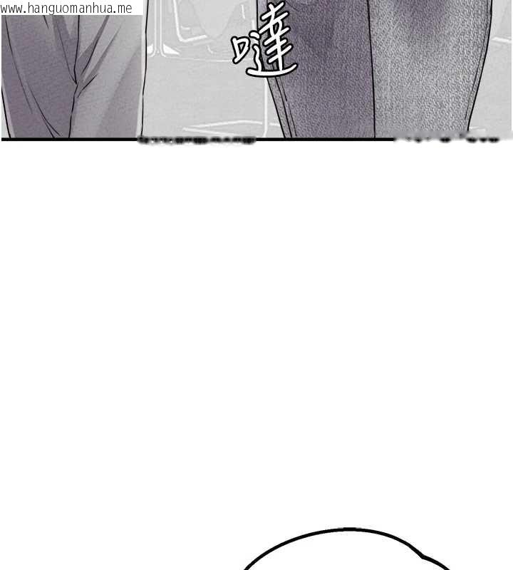 韩国漫画男人配额制韩漫_男人配额制-第17话-正值发情期的女护士在线免费阅读-韩国漫画-第31张图片