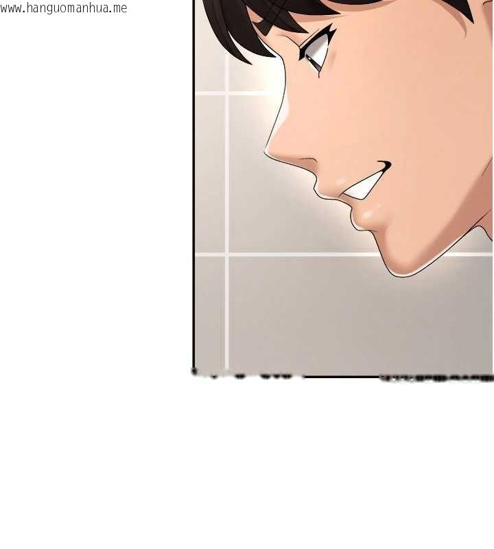 韩国漫画肉体审判韩漫_肉体审判-第23话-用妳的鲍鱼取悦我在线免费阅读-韩国漫画-第58张图片