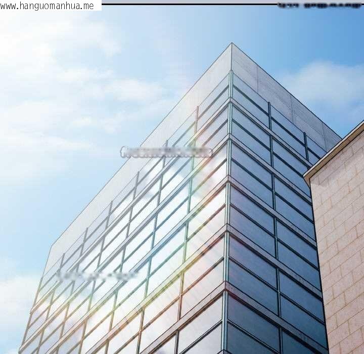 韩国漫画爱上你也好韩漫_爱上你也好-第35话在线免费阅读-韩国漫画-第182张图片