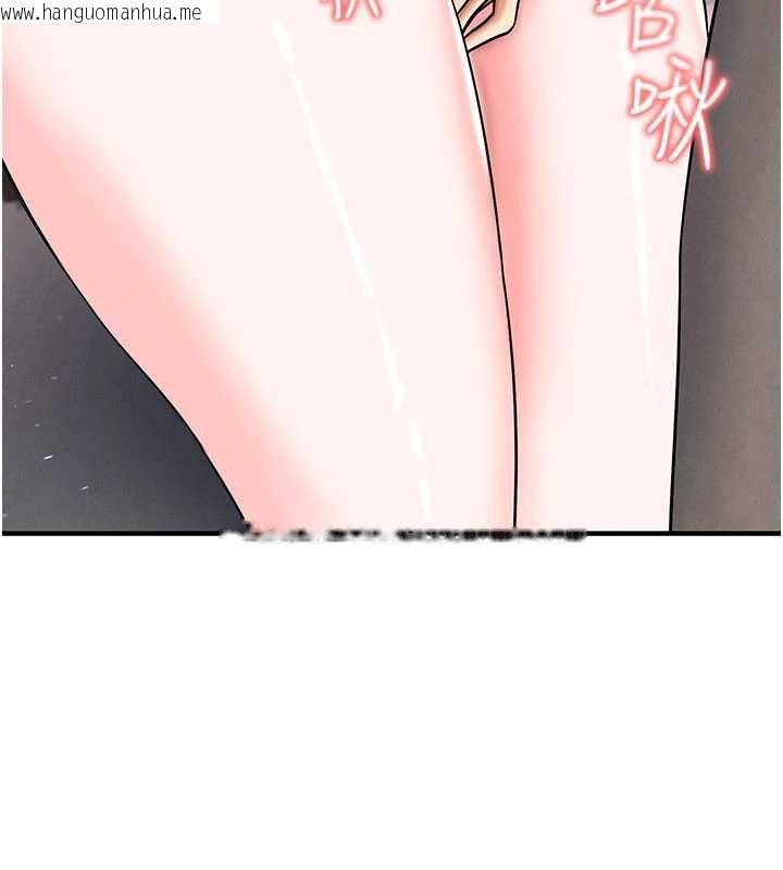 韩国漫画足球型男脱单指南韩漫_足球型男脱单指南-第34话-我好喜欢妳的紧度在线免费阅读-韩国漫画-第25张图片