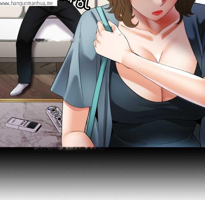 韩国漫画已嫁人的她韩漫_已嫁人的她-第48话在线免费阅读-韩国漫画-第40张图片