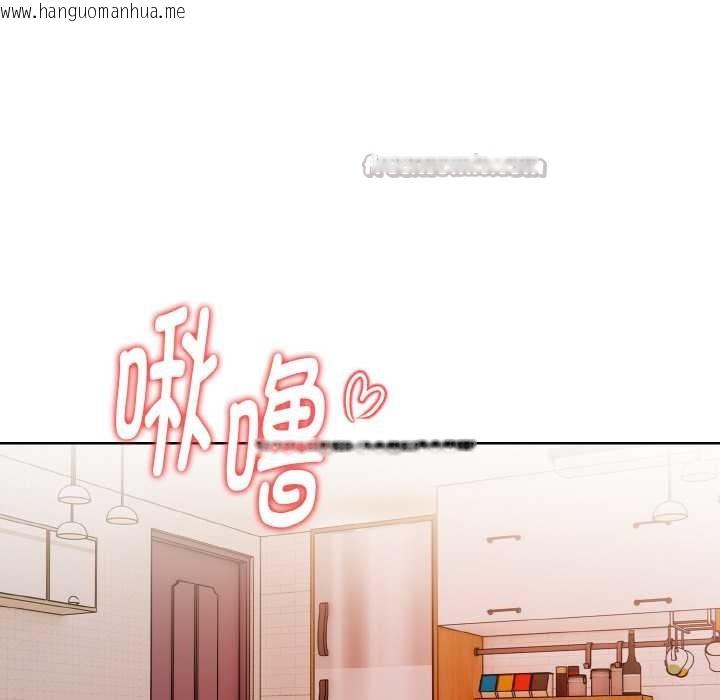 韩国漫画欲演越烈/捕捉美少女韩漫_欲演越烈/捕捉美少女-第11话在线免费阅读-韩国漫画-第98张图片