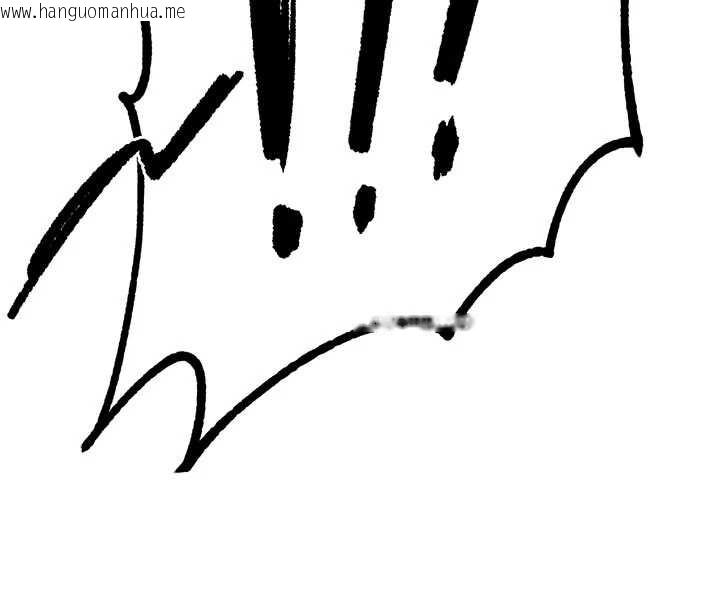 韩国漫画男人配额制韩漫_男人配额制-第17话-正值发情期的女护士在线免费阅读-韩国漫画-第144张图片