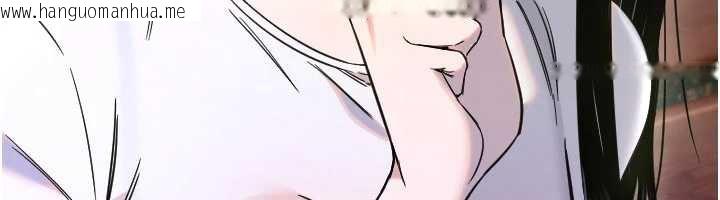 韩国漫画守护天使韩漫_守护天使-第53话-暧昧让我变贪心了在线免费阅读-韩国漫画-第20张图片