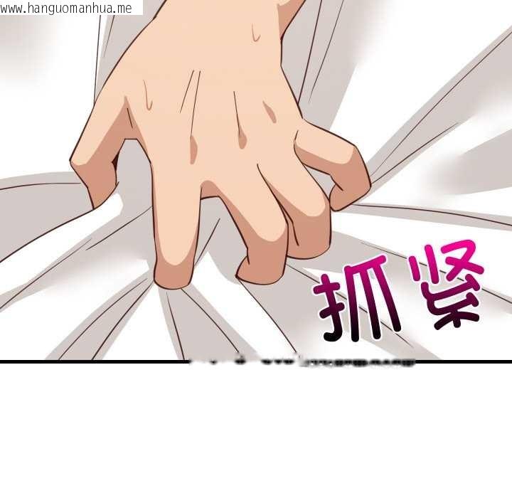 韩国漫画难缠姐妹偏要和我同居韩漫_难缠姐妹偏要和我同居-第65话在线免费阅读-韩国漫画-第83张图片