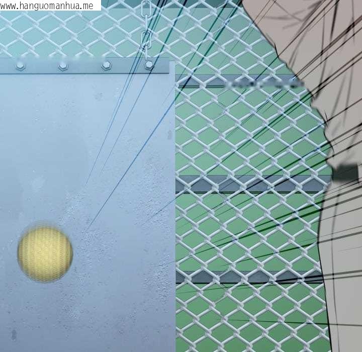 韩国漫画错位的星辰/今天也要加油韩漫_错位的星辰/今天也要加油-第16话在线免费阅读-韩国漫画-第25张图片