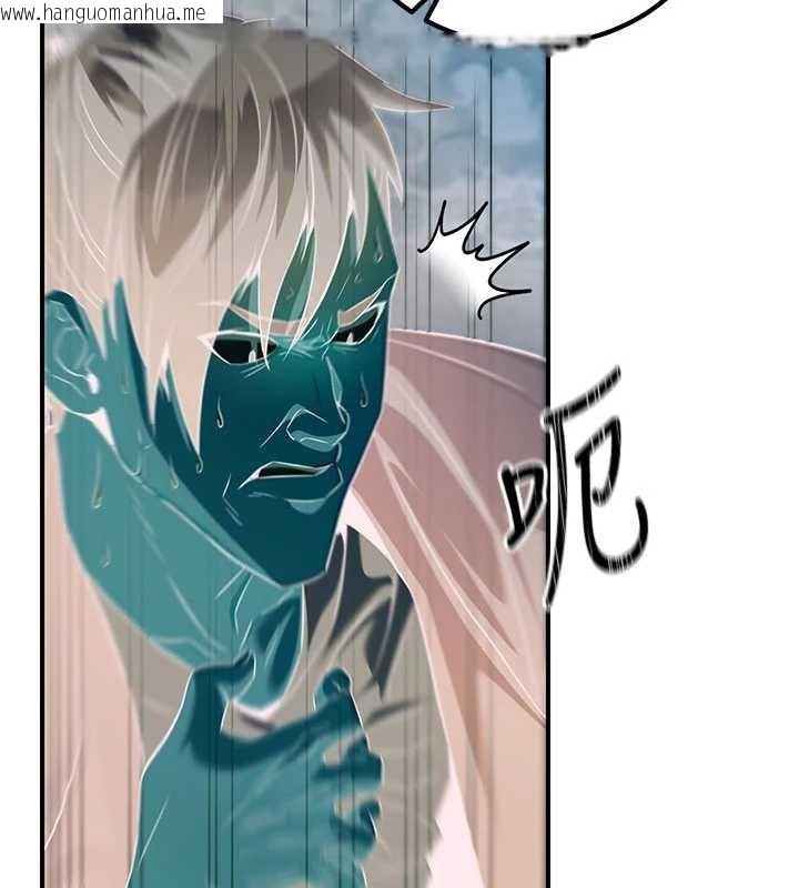 韩国漫画炼欲:色魔再临韩漫_炼欲:色魔再临-第12话-色魔重出江湖?!在线免费阅读-韩国漫画-第107张图片